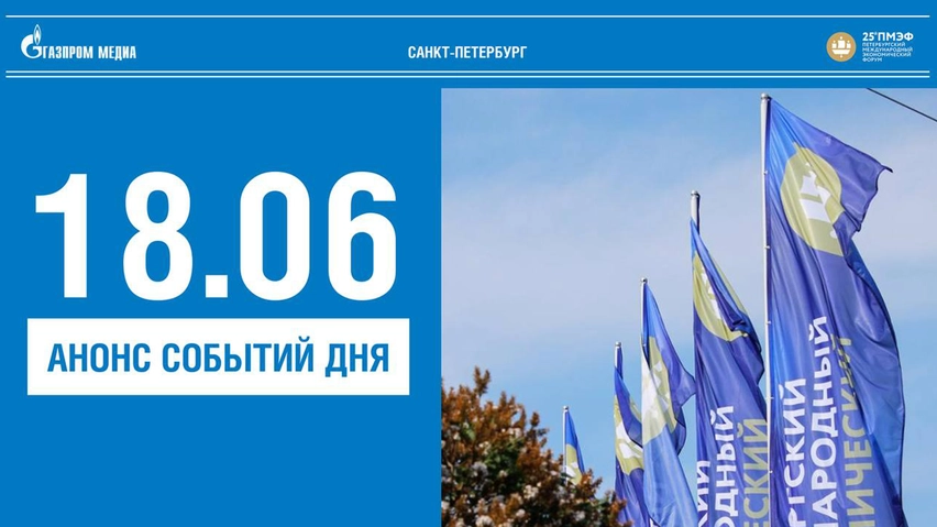 Новости 0